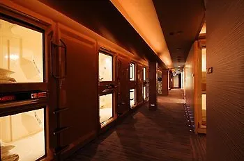 Hotel Capsule Inn Osaka - Caters To Men