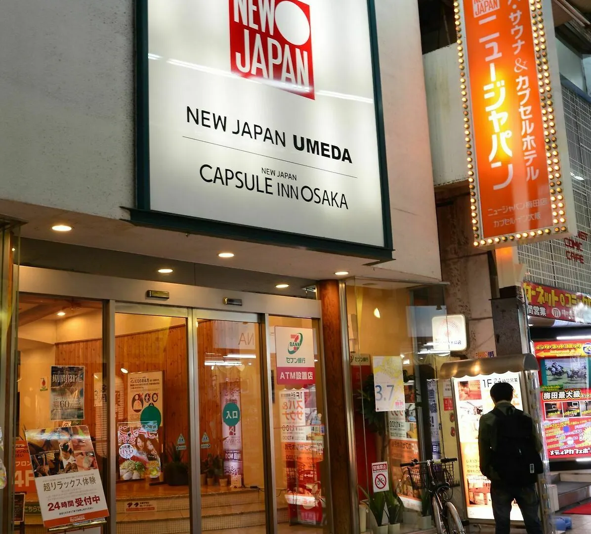 Capsule Inn Osaka - Caters To Men Japan